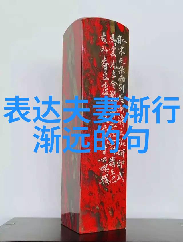 心灵独白抒写情感的短句情感表达心理沟通