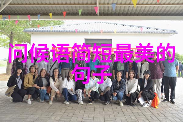 帅哥脚探索英俊男士的美丽足迹