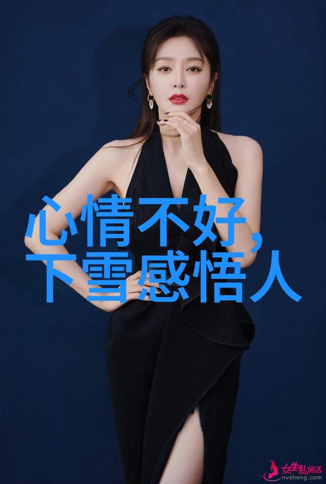女生励志好听微博昵称2019最新版坚持就是胜利