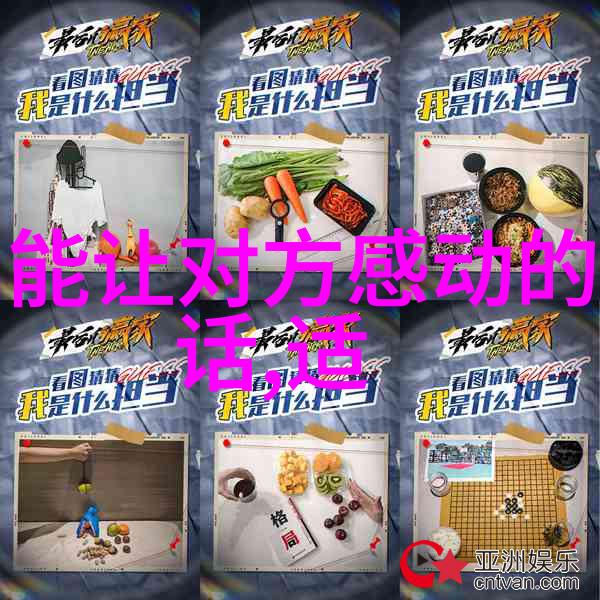 特别仙的古风女孩名字大全lol搞怪自然风格ID选择
