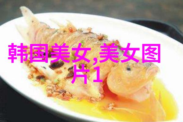 她见青山青春与梦想的相遇