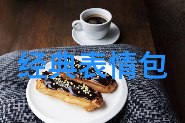 帅哥生活照时尚达人的日常篇章