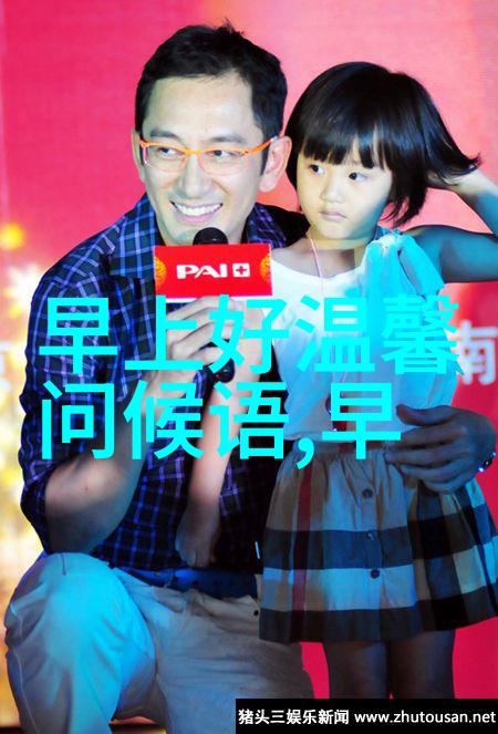 萌头像动漫卡通可爱-超级萌宠探索动漫世界中的可爱角色