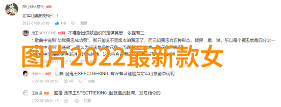 明星大侦探第八季光影交错的谜案新篇章