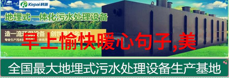 时尚芭莎今冬最嗲色焦糖琥珀木材设计风格超级贵族气质 混巧克力色显气场