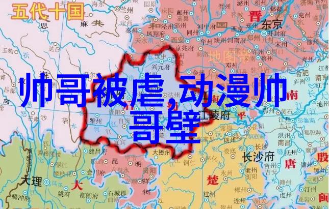 快乐的节日庆祝喜悦与团圆的美好时刻
