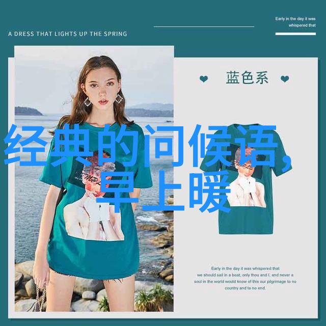 电脑开机不起英文字母闪烁解锁秘密之谜