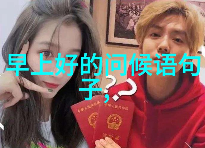 网红一哥MC阿哲是谁怎么火的天佑为什么闹掰了社会都在问网红雪梨有多少钱