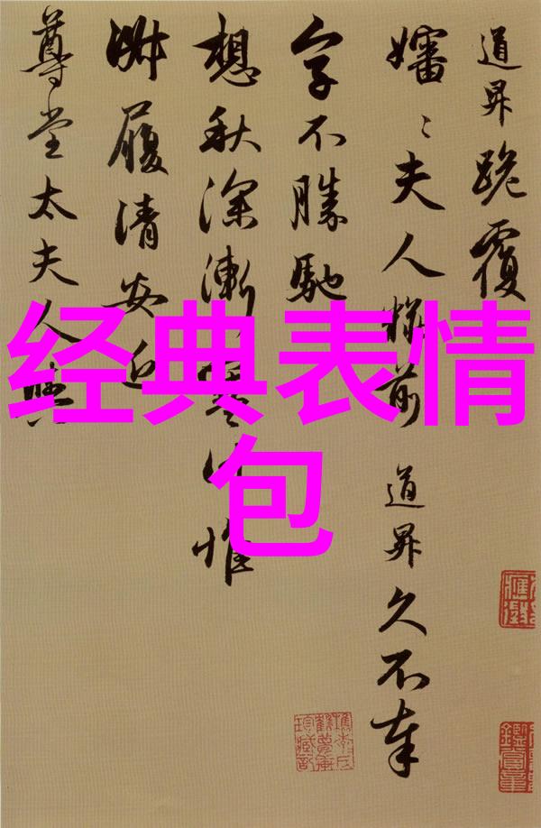 郭德纲带队横店拍戏郭麒麟享受大小姐待遇综艺童话在社会中闪耀