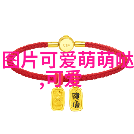 卡通世界的颜彩简单图片大全