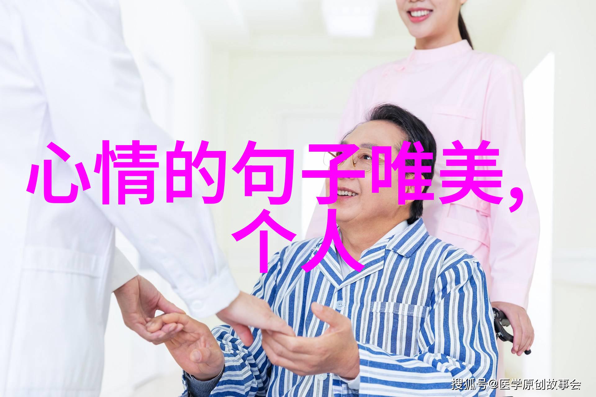 小可爱图片我家的小可爱那些让人心疼的萌宠瞬间