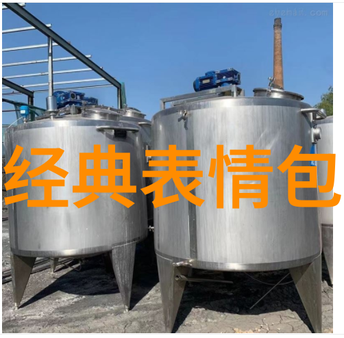 神赌狂后全文免费阅读我是如何成为一场高尔夫比赛中的神赌客的