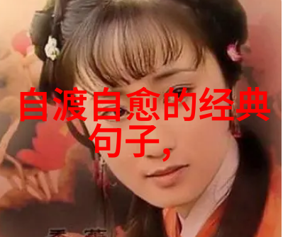 简约森系朴实有气质