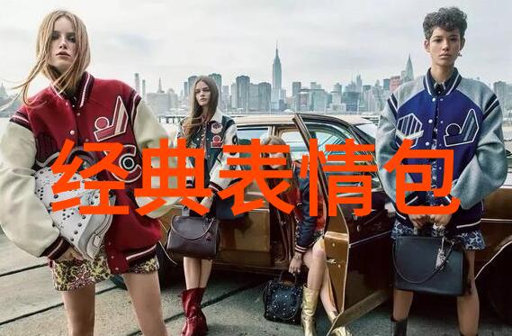 早安愉快-晨曦中的温馨问候