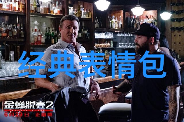 宝黛钗造型被网友狂批