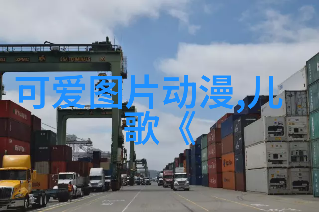 抖音上的动漫风潮画面跳跃的新兴艺术