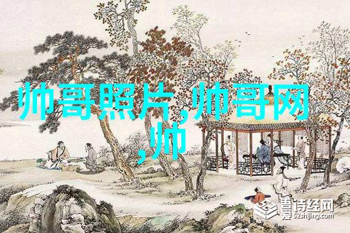 冷门小众却惊艳的名字糟糕_突然好想你