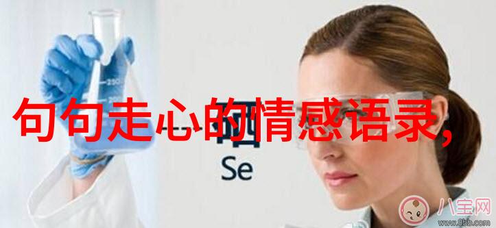 主题我是如何被日本av明星的魅力所吸引的