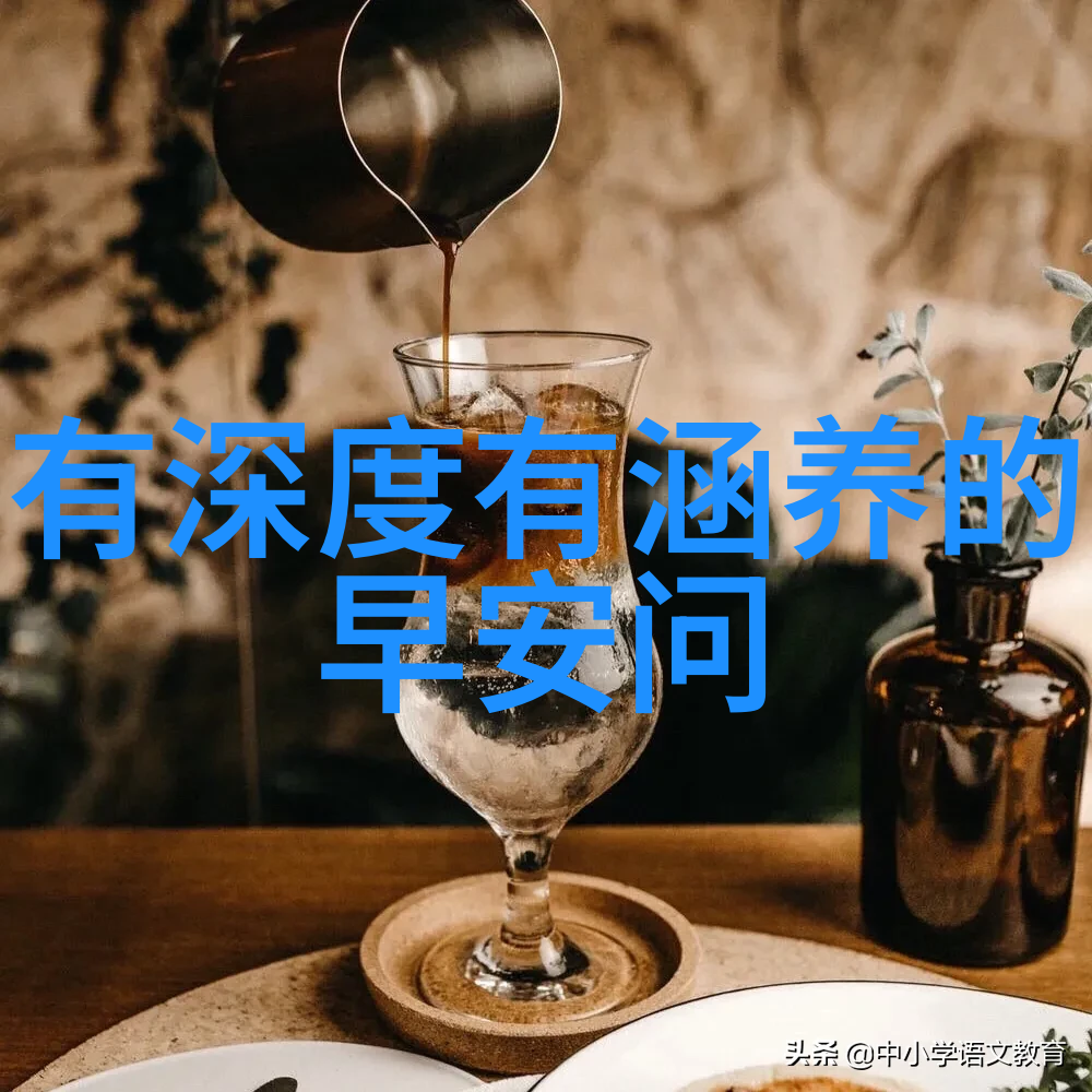 汉字里的世界一个字一篇故事无限
