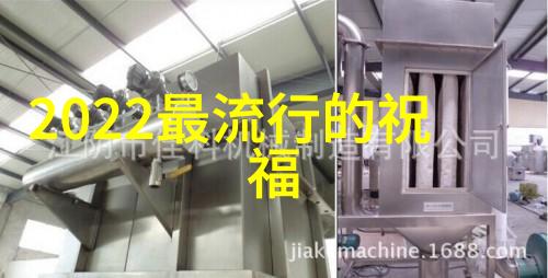 文字图片编织故事的视觉语言与情感表达