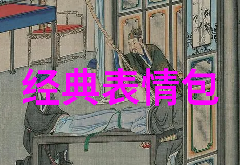 晨曦之吻早晨的温柔问候