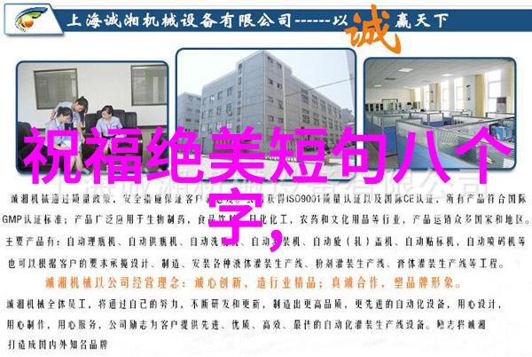 伤感情侣名森系复古微博网名2018精选唯美时光偷捧煮酒情深