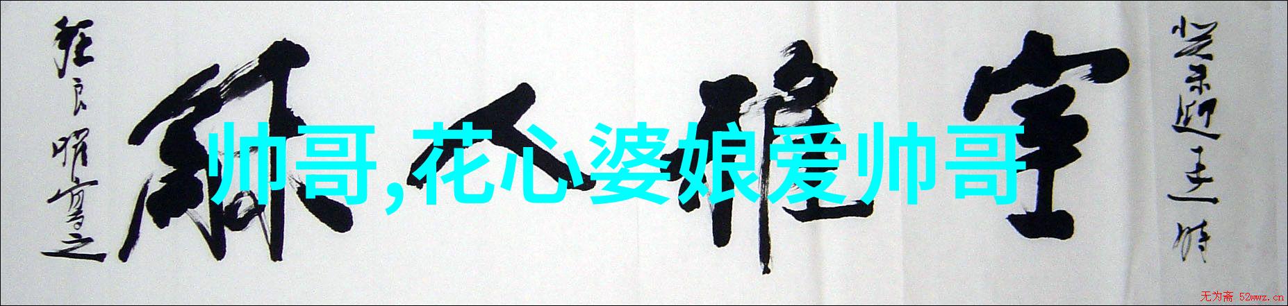 莎朗-斯通再道歉仍缺诚意 有意将问题转嫁报道