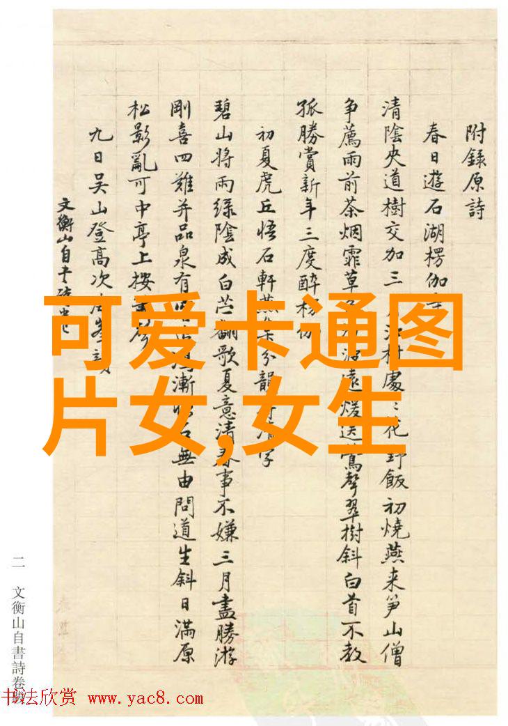 光与影的恐怖交响