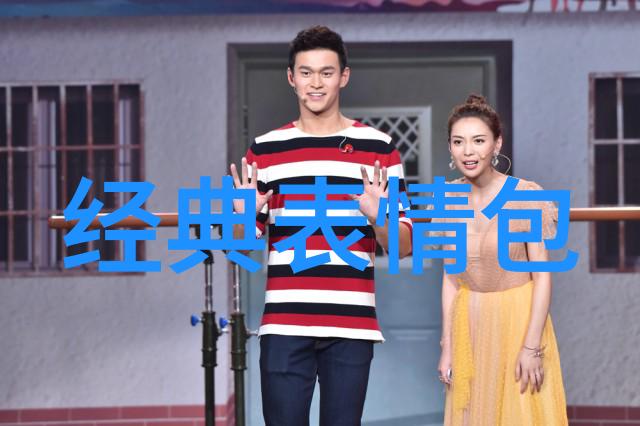 一张吓死30万人的诡异照片 - 恐怖迷雾揭秘那张让人心跳加速的摄影杰作