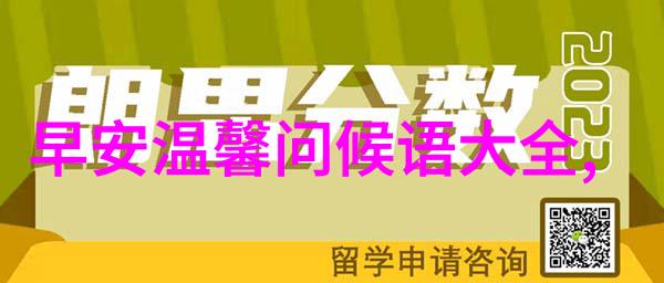 从泰剧到国际巨星泰国男明星十大美男榜