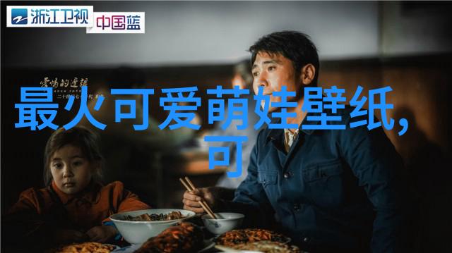丁海峰主演的社会风云电视剧讲述了林奕含六年后首次出演的她以及许玮甯和贾静雯共同演绎的她们在这个复杂多