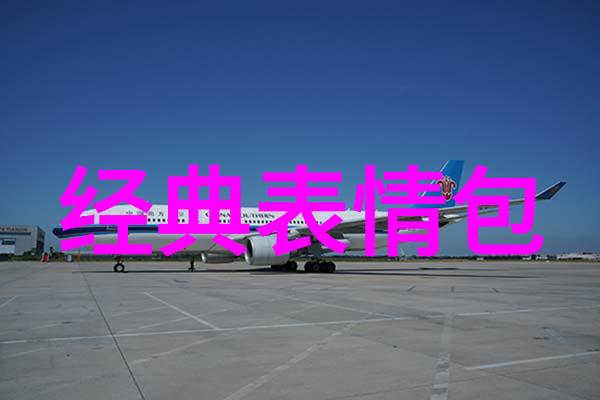 影视惊悚揭秘那些让人颤栗的恐怖电影