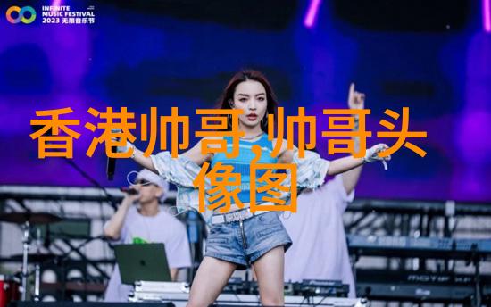 每日关怀问候心连心情牵挂
