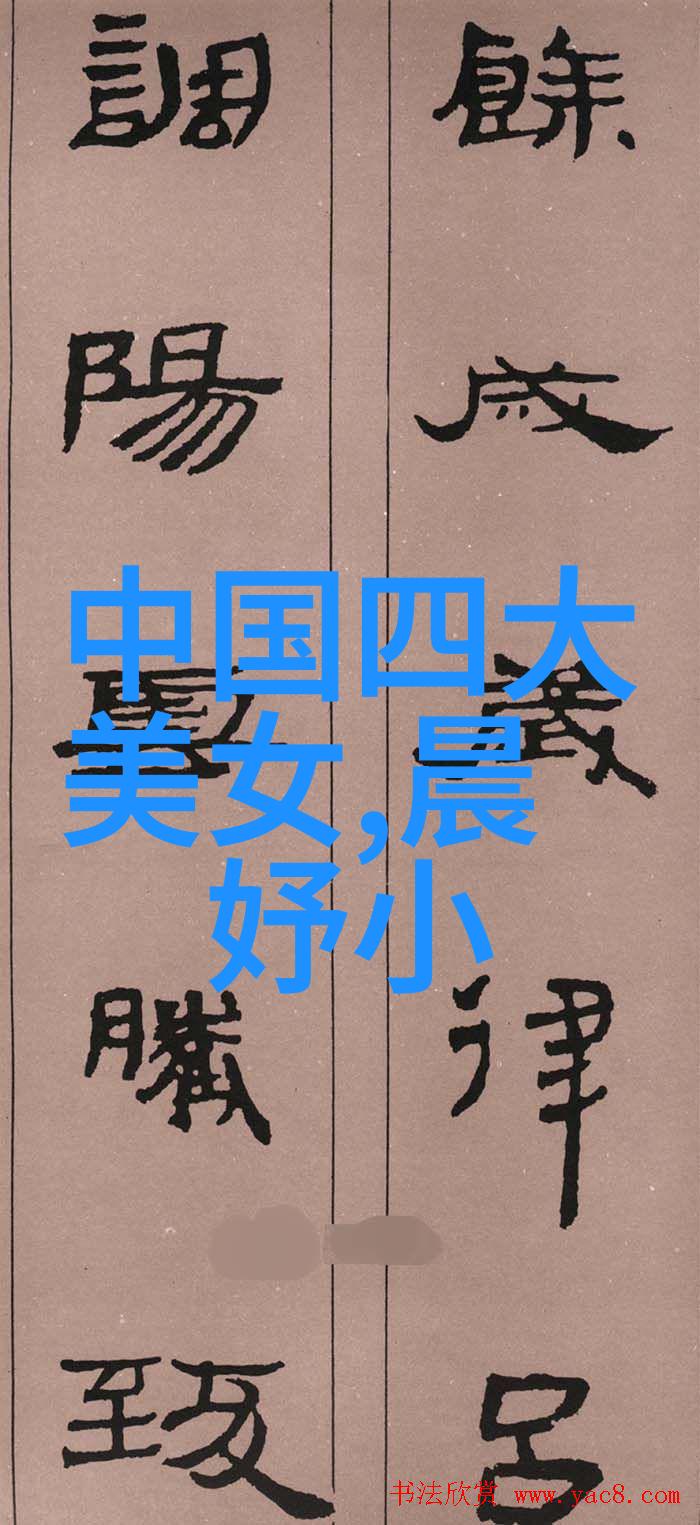 在现代社会同志帅哥的形象是怎样的