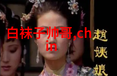 对于未成年粉丝明星床戏应该受到怎样的保护措施呢