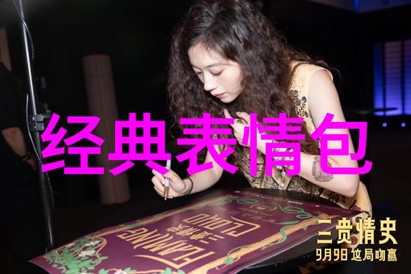 小可爱图片-俏皮灵魂探索那些让人心动的超级萌图