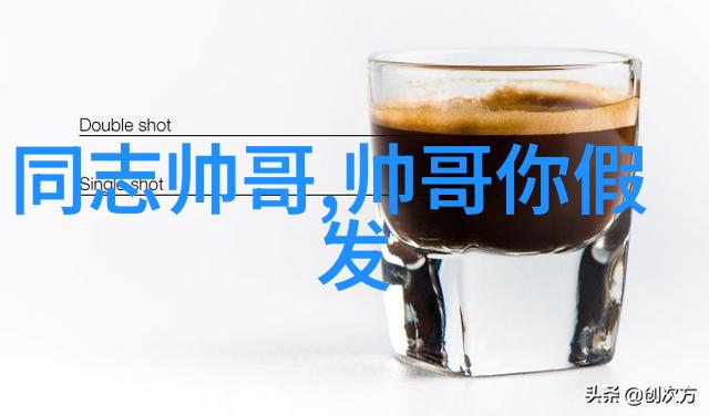 偷吃体育生帅哥骑乘激情瞬间
