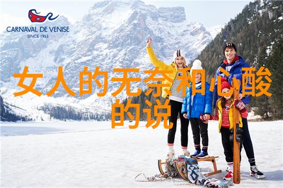 哆啦A梦大雄与天空的理想乡主题曲发布传递友情勇敢做自己探索台湾形势与政策论文回归自然之美