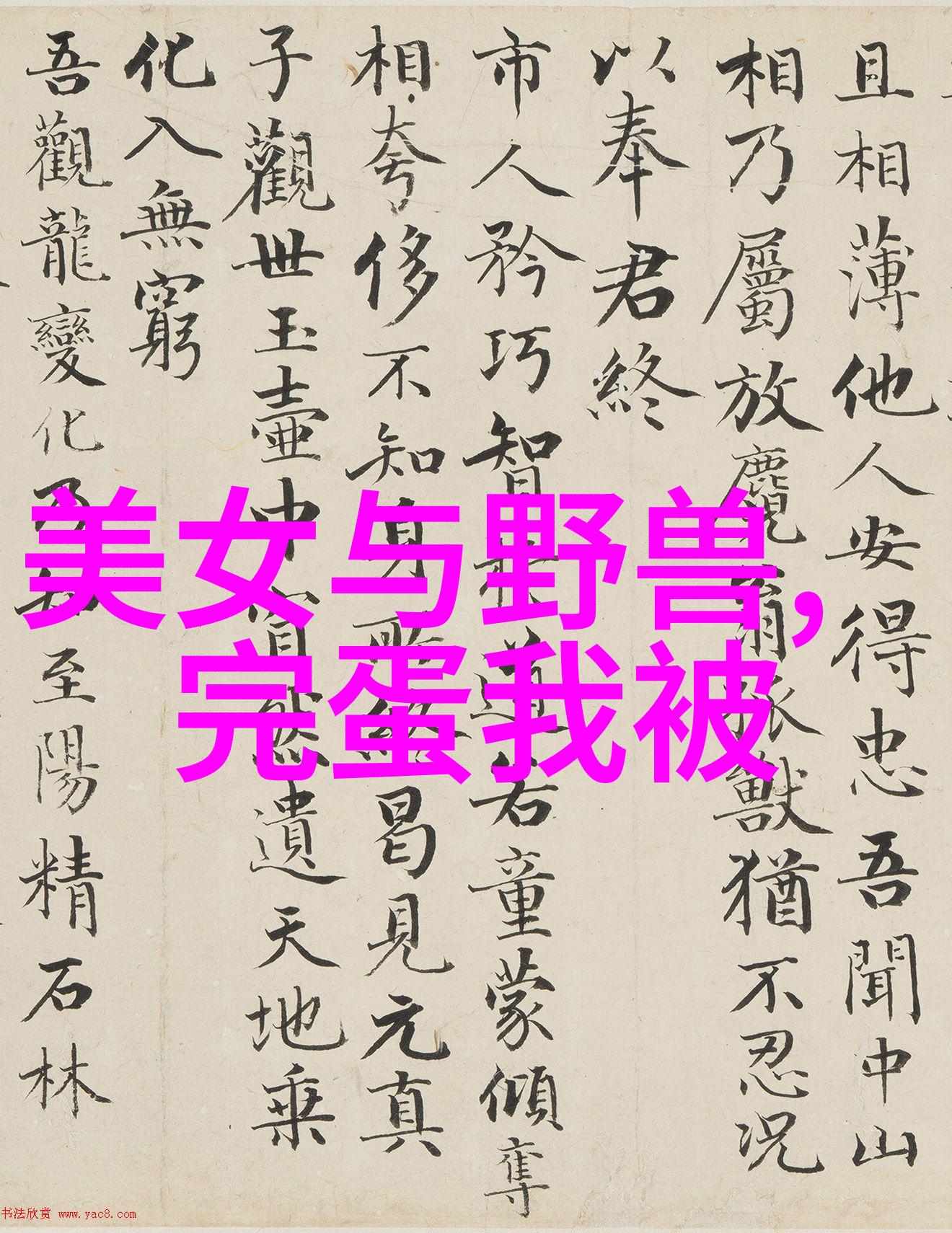 团队合作是怎样促进社区共同参与和欢聚