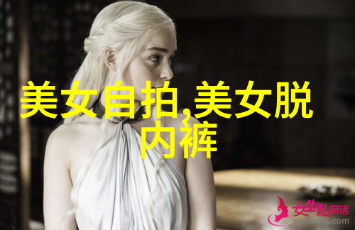 心灵慰藉-温暖人心最令人舒心的祝福语