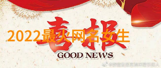 主题加入QQ正能量群让我们一起打造温暖的社交圈子