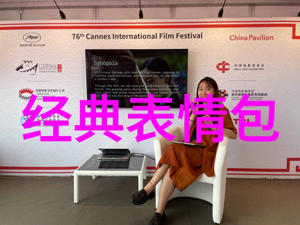 30万人吓死的诡异瞬间揭秘那张震惊全球的照片