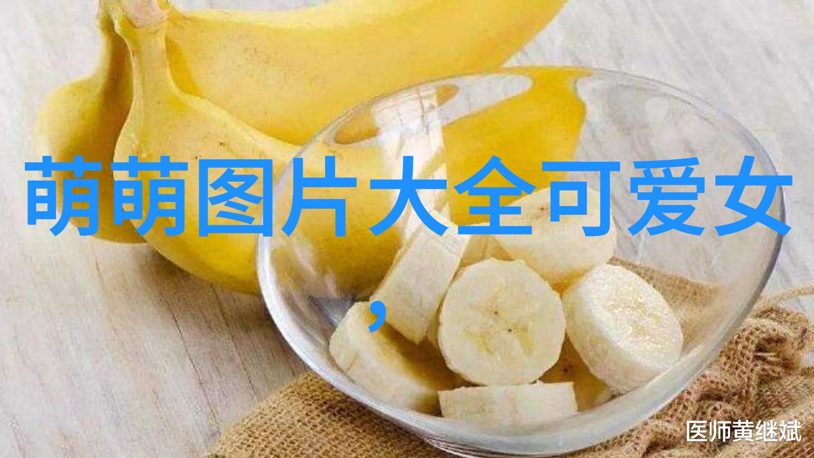 微信鬼视频短片惊悚10秒微信中的恐怖短片仅需十秒钟