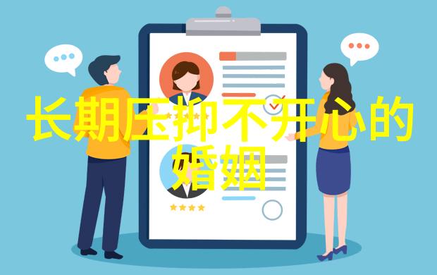 风度翩翩的华夏英雄一个Gay人的自我发现