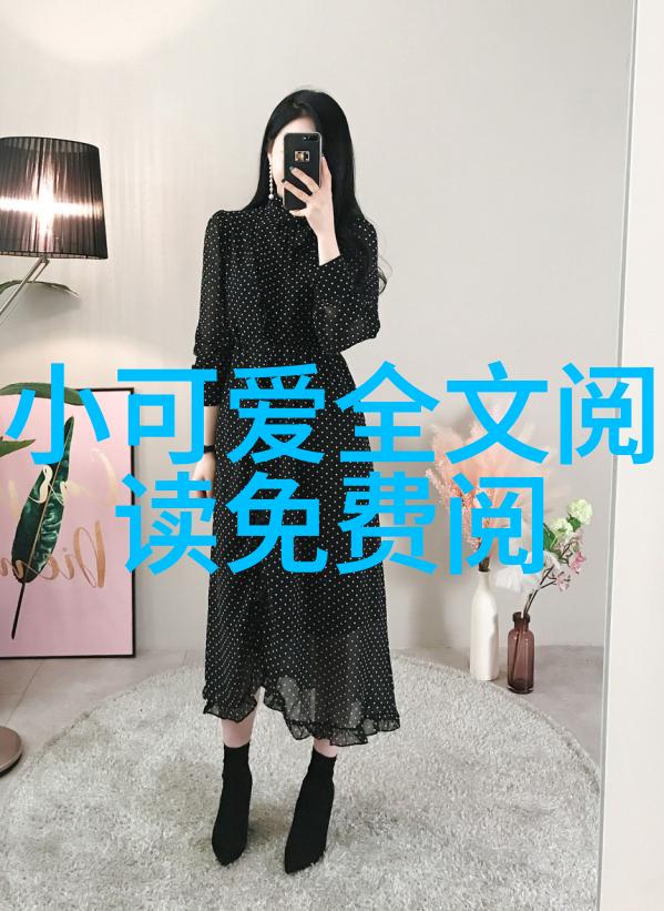 帅哥你假发掉了我发现他的秘密从帅气男神到真实面孔