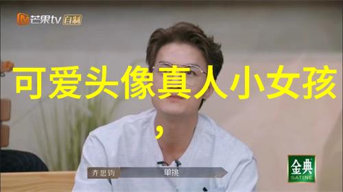 女鬼头像超恐怖图片诡异女鬼面部特写