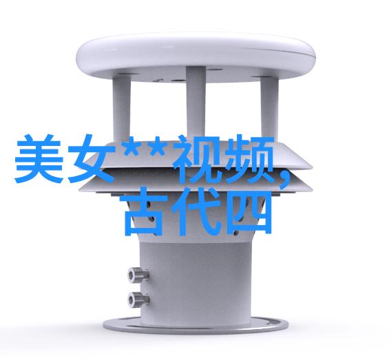 宋代是汉字艺术发展的一个高峰期吗