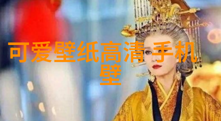 微信红包100元左右适合日常生活的微信支付金额