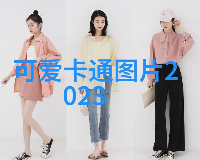 美女绳地狱我是怎么被卷入这场爱情旋涡的
