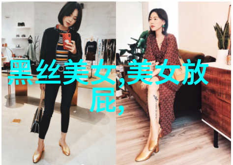 趣味挑战尝试大声表达你的搔痒感受